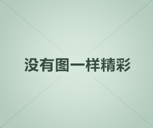 探秘背后有何内幕？网红被曝真相，星空传媒刷屏中，评论数破万